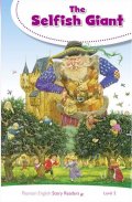 neuveden: PESR | Level 2: The Selfish Giant