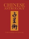 Trapp James: Chinese Astrology
