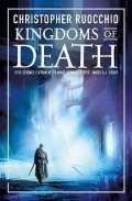 Ruocchio Christopher: Kingdoms of Death