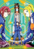 Aso Haro: Zom 100: Bucket List of the Dead, Vol. 17