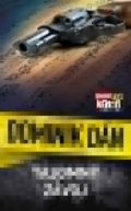 Dán Dominik: Tajomný závoj