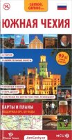 Eliášek Jan: Jižní Čechy - kapesní průvodce/rusky