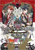 : Twisted Wonderland 4 - Příběh z Heartslabyulu