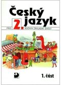 Konopková Ludmila: Český jazyk pro 2. ročník ZŠ - 1. část
