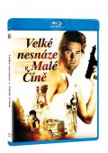 neuveden: Velké nesnáze v Malé Číně Blu-ray