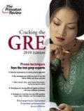 neuveden: Cracking GRE 2010