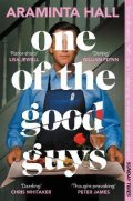 Hall Araminta: One of the Good Guys