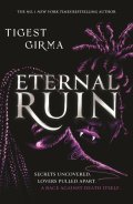 : Immortal Dark Trilogy: Eternal Ruin