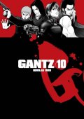 Oku Hiroja: Gantz 10