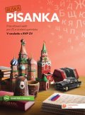neuveden: Ruská písanka