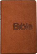 neuveden: Bible21 eko kůže hnědá
