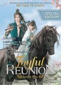 Fei Tian Ye Xiang: Joyful Reunion (Novel) Vol. 1 (Special Edition)