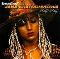Kratochvílová Jana: Jana Kratochvílová - Best of - CD