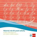 neuveden: Nácvik psaní azbuky - DVD