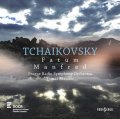 Čajkovskij Petr Iljič: Čajkovskij: Fatum / Manfred - CD
