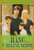 neuveden: Ranč U Zelené sedmy 5-6 - DVD