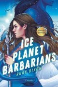 Dixon Ruby: Ice Planet Barbarians