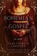Carpenter Dana Chamblee: Bohemian Gospel