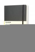 neuveden: Zápisník Moleskine - měkké desky, S, čtverečkovaný - černý
