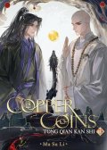 Mu Su Li: Copper Coins: Tong Qian Kan Shi (Novel) Vol. 1