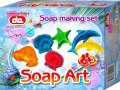 neuveden: PEXI SOAP ART Výroba mýdel - Moře