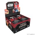 neuveden: Star Wars: Unlimited Twilight of the Republic - Booster Pack