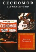 neuveden: Čechomor - Výběr - 2CD/DVD