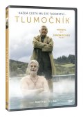 neuveden: Tlumočník DVD