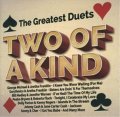 neuveden: THE GREATEST DUETS - Two Of A Kind - 2 CD