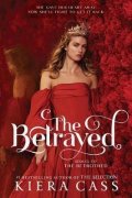 Cassová Kiera: The Betrayed