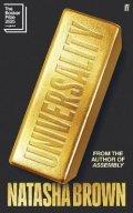 Brown Natasha: Universality