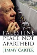 neuveden: Palestine
