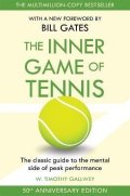 -: Inner Game of Tennis
