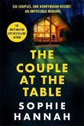 Hannahová Sophie: The Couple at the Table