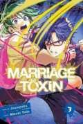 Joumyaku: Marriage Toxin 3
