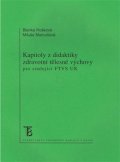 Hošková Blanka: Kapitoly z didaktiky zdravotní tělesné výchovy