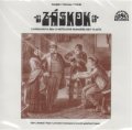 Cimrman Jára: Divadlo J.C. - Záskok - CD