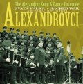 neuveden: Alexandrovci - Svatá válka/ Sacred war CD
