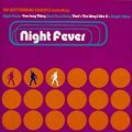 neuveden: CD Night Fever