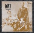 Divadlo Járy Cimrmana: Divadlo J.C. - Akt - CD