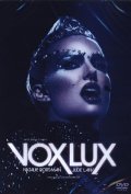 neuveden: Vox Lux