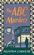 Christie Agatha: The ABC Murders (Poirot 12)