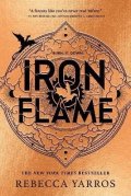 Yarros Rebecca: Iron Flame