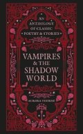 Thorne Aurora: Vampires & the Shadow World