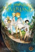 Širai Kaiu: The Promised Neverland 1
