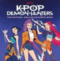 : KPop Demon Hunters: The Official Deluxe Colouring Book