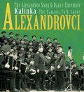Alexandrovci: Alexandrovci Kalinka CD