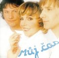 neuveden: CD H. Zagorová, S.Hložek, P.Kotvald: Můj čas