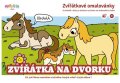 neuveden: Zvířátka na dvorku - Zvířátkové omalovánky