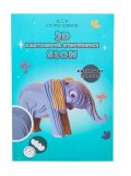 neuveden: 3D kartonová stavebnice CONCORDE - Slon